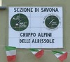 Group sign